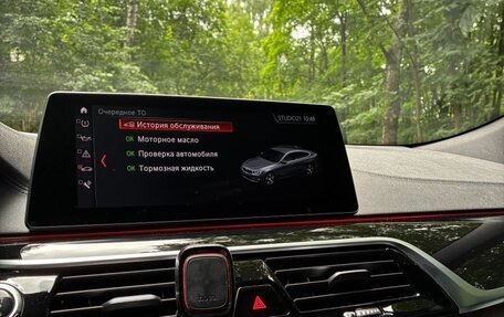 BMW 6 серия, 2019 год, 5 150 000 рублей, 31 фотография