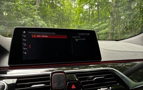 BMW 6 серия, 2019 год, 5 150 000 рублей, 30 фотография