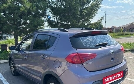 Lifan X50, 2016 год, 450 000 рублей, 6 фотография