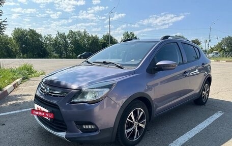 Lifan X50, 2016 год, 450 000 рублей, 3 фотография