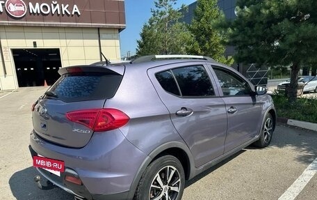 Lifan X50, 2016 год, 450 000 рублей, 5 фотография