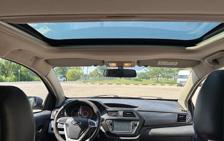 Lifan X50, 2016 год, 450 000 рублей, 11 фотография