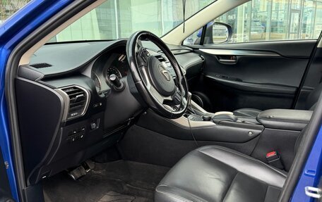 Lexus NX I, 2016 год, 2 599 000 рублей, 2 фотография