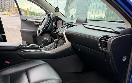 Lexus NX I, 2016 год, 2 599 000 рублей, 3 фотография