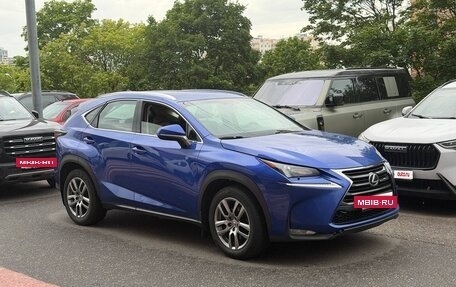 Lexus NX I, 2016 год, 2 599 000 рублей, 5 фотография