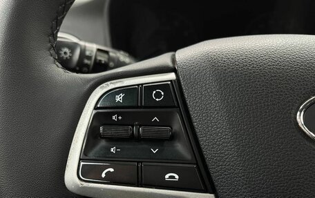 Hyundai Solaris II рестайлинг, 2017 год, 1 059 900 рублей, 8 фотография
