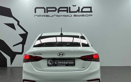 Hyundai Solaris II рестайлинг, 2017 год, 1 059 900 рублей, 3 фотография