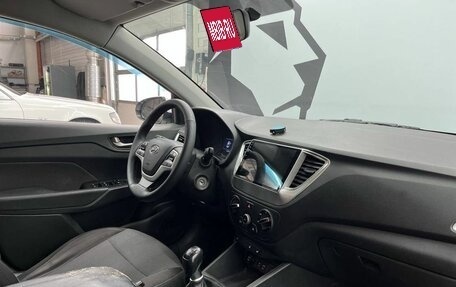 Hyundai Solaris II рестайлинг, 2017 год, 1 059 900 рублей, 5 фотография