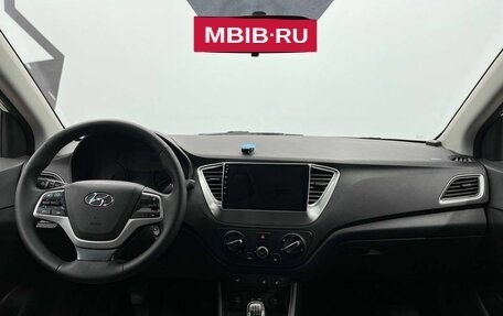 Hyundai Solaris II рестайлинг, 2017 год, 1 059 900 рублей, 6 фотография