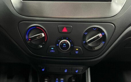 Hyundai Solaris II рестайлинг, 2017 год, 1 059 900 рублей, 11 фотография