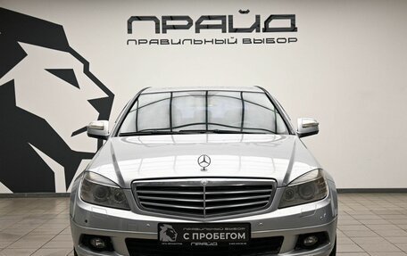 Mercedes-Benz C-Класс, 2007 год, 839 900 рублей, 2 фотография