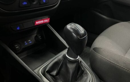 Hyundai Solaris II рестайлинг, 2017 год, 1 059 900 рублей, 12 фотография