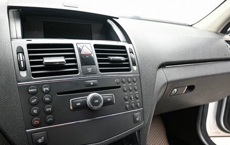 Mercedes-Benz C-Класс, 2007 год, 839 900 рублей, 12 фотография