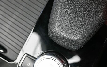 Mercedes-Benz C-Класс, 2007 год, 839 900 рублей, 16 фотография