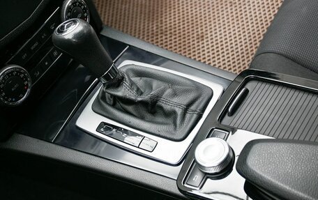 Mercedes-Benz C-Класс, 2007 год, 839 900 рублей, 15 фотография