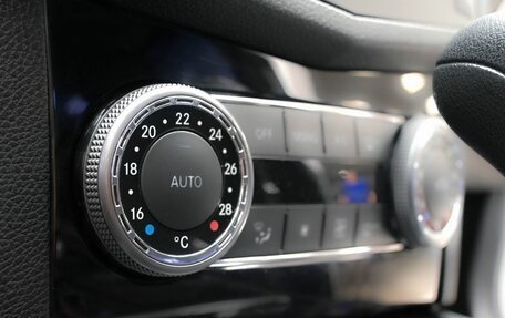 Mercedes-Benz C-Класс, 2007 год, 839 900 рублей, 14 фотография