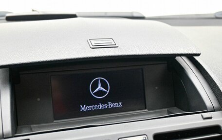 Mercedes-Benz C-Класс, 2007 год, 839 900 рублей, 13 фотография