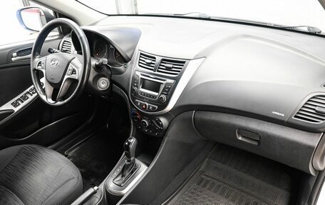 Hyundai Solaris II рестайлинг, 2015 год, 899 900 рублей, 7 фотография