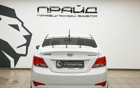 Hyundai Solaris II рестайлинг, 2015 год, 899 900 рублей, 4 фотография