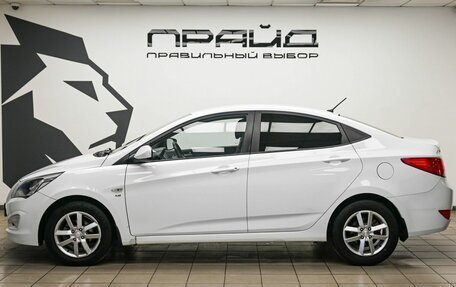 Hyundai Solaris II рестайлинг, 2015 год, 899 900 рублей, 6 фотография