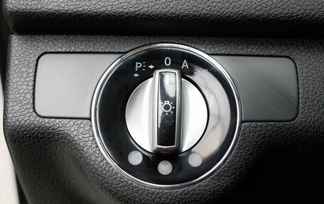 Mercedes-Benz C-Класс, 2007 год, 839 900 рублей, 18 фотография