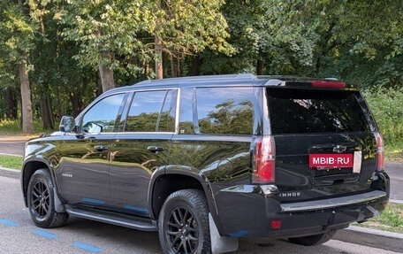Chevrolet Tahoe IV, 2019 год, 5 750 000 рублей, 3 фотография