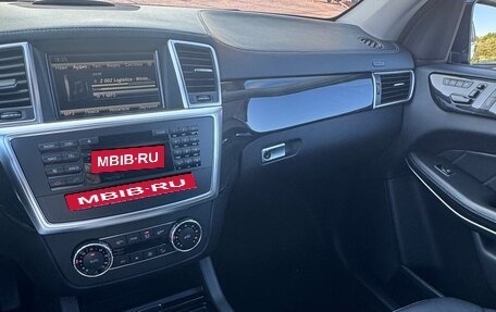 Mercedes-Benz GL-Класс, 2014 год, 3 350 000 рублей, 19 фотография