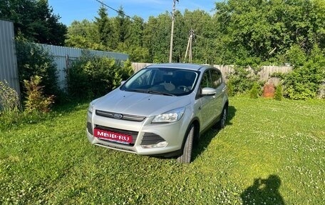 Ford Kuga III, 2026 год, 1 400 000 рублей, 8 фотография