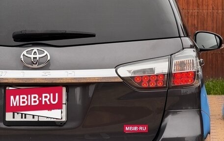 Toyota Wish II, 2014 год, 1 458 000 рублей, 11 фотография