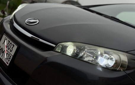 Toyota Wish II, 2014 год, 1 458 000 рублей, 12 фотография