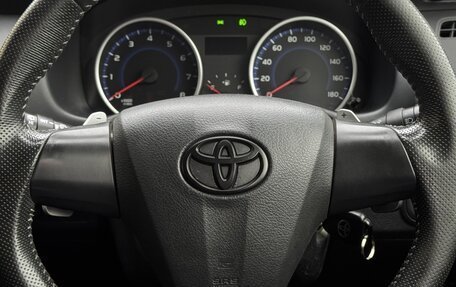 Toyota Wish II, 2014 год, 1 458 000 рублей, 18 фотография