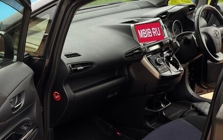 Toyota Wish II, 2014 год, 1 458 000 рублей, 16 фотография