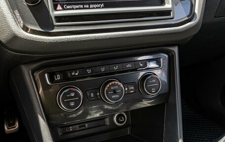 Volkswagen Tiguan II, 2017 год, 2 365 000 рублей, 14 фотография