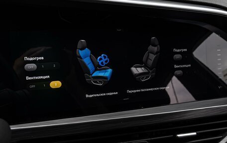 Geely Tugella FY11, 2022 год, 2 730 000 рублей, 15 фотография