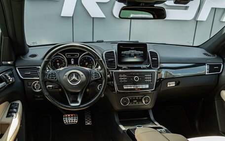 Mercedes-Benz GLE, 2018 год, 4 590 000 рублей, 6 фотография