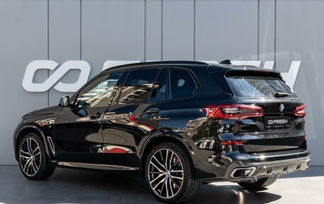 BMW X5, 2019 год, 7 520 000 рублей, 2 фотография