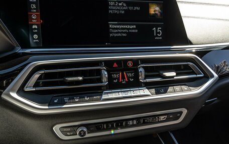 BMW X5, 2019 год, 7 520 000 рублей, 14 фотография