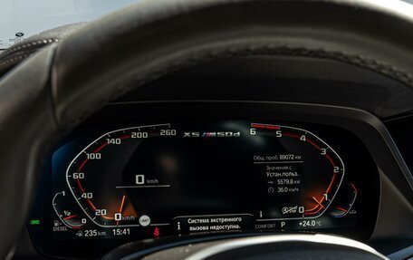 BMW X5, 2019 год, 7 520 000 рублей, 19 фотография