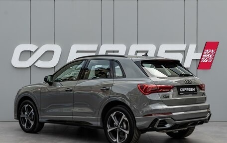 Audi Q3, 2025 год, 4 960 000 рублей, 2 фотография