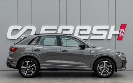 Audi Q3, 2025 год, 4 960 000 рублей, 5 фотография