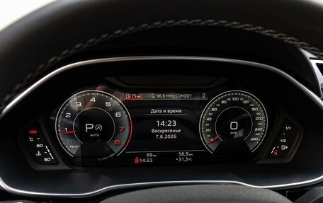 Audi Q3, 2025 год, 4 960 000 рублей, 20 фотография