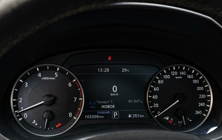 Infiniti QX50 II, 2018 год, 2 660 000 рублей, 17 фотография