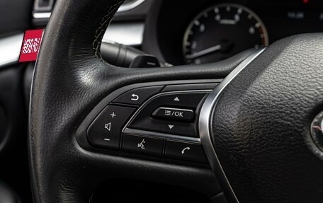 Infiniti QX50 II, 2018 год, 2 660 000 рублей, 16 фотография