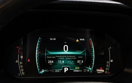 Chery Tiggo 7 Pro, 2023 год, 1 760 000 рублей, 16 фотография