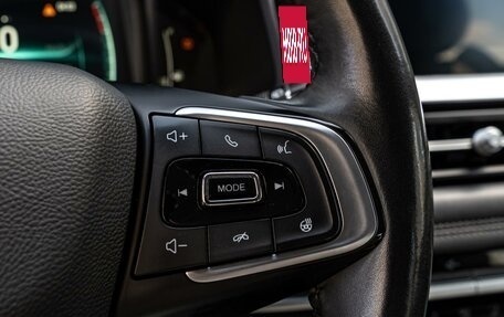 Chery Tiggo 7 Pro, 2023 год, 1 760 000 рублей, 17 фотография