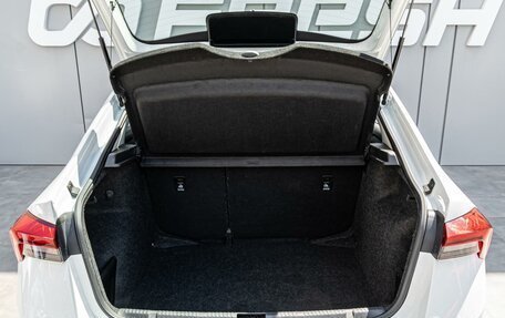 Skoda Rapid II, 2021 год, 1 730 000 рублей, 19 фотография