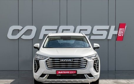 Haval Jolion, 2022 год, 1 565 000 рублей, 3 фотография