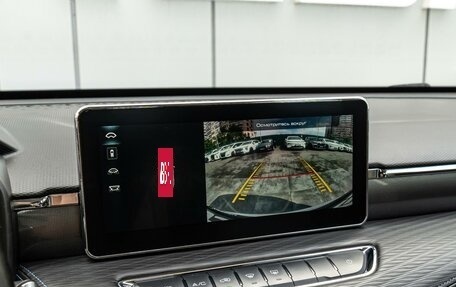 Haval Jolion, 2022 год, 1 565 000 рублей, 13 фотография