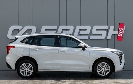 Haval Jolion, 2022 год, 1 565 000 рублей, 5 фотография