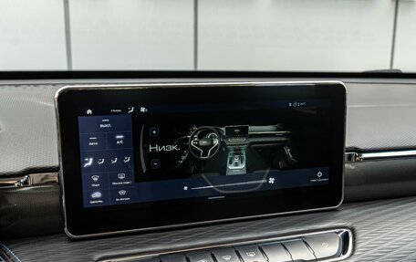 Haval Jolion, 2022 год, 1 565 000 рублей, 14 фотография
